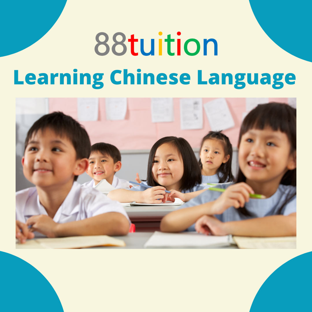 Best practices and habits to make your children proficient in Chinese